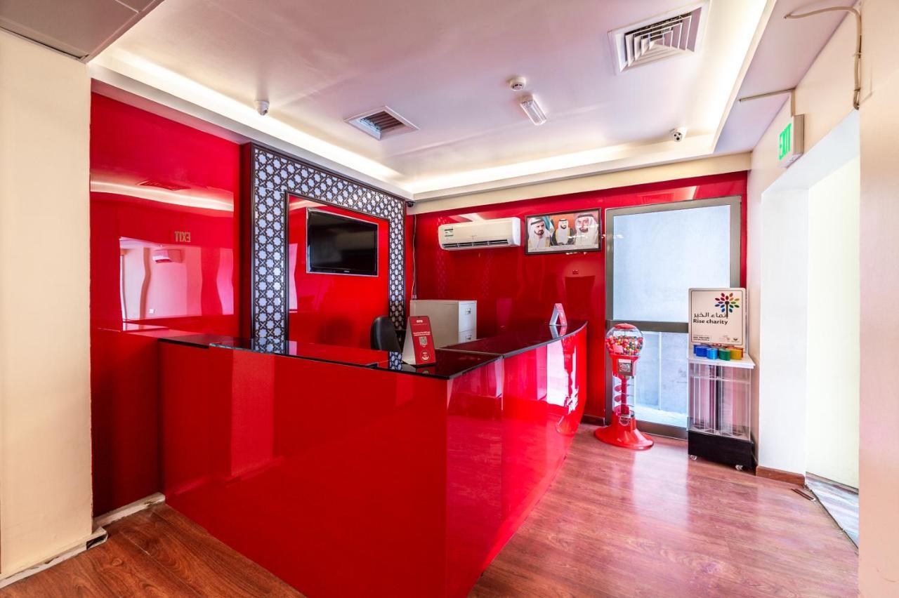 Aparthotel Al Reem 2*