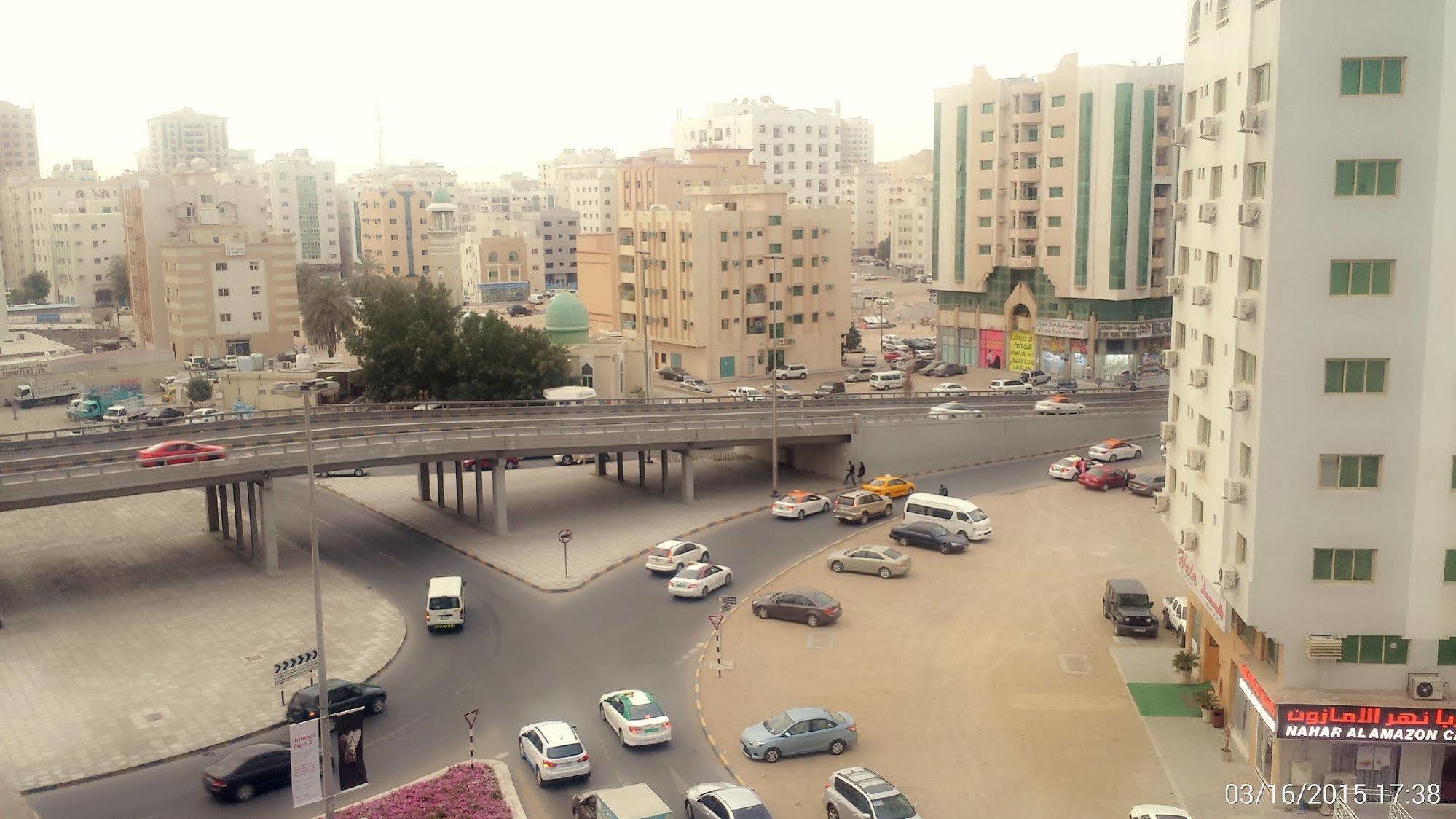 Aparthotel Al Reem