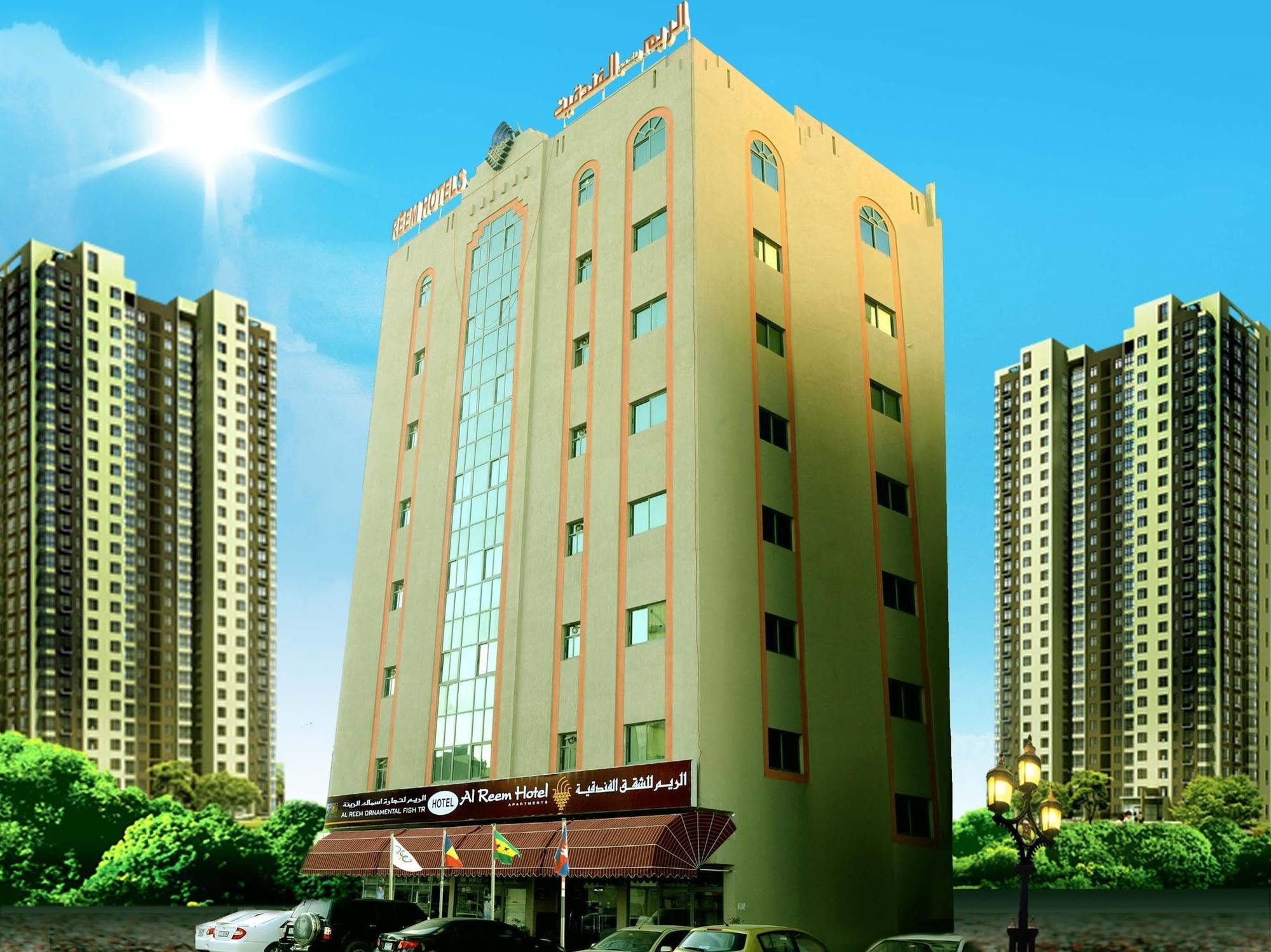 Aparthotel Al Reem